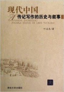 阮意宸与广东省，历史、文化与现代发展的交织