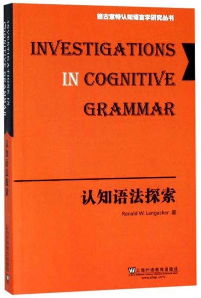 广东省专插本商务英语，探索与实践