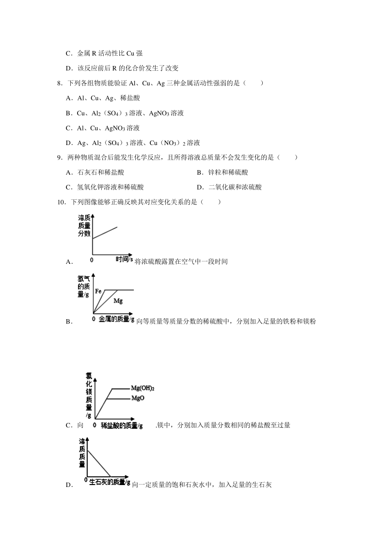 广东省土木工程考编，探索与解析