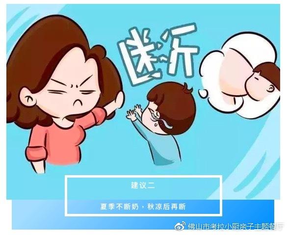 两个月宝宝能喝果汁吗？关于婴儿饮食的探讨