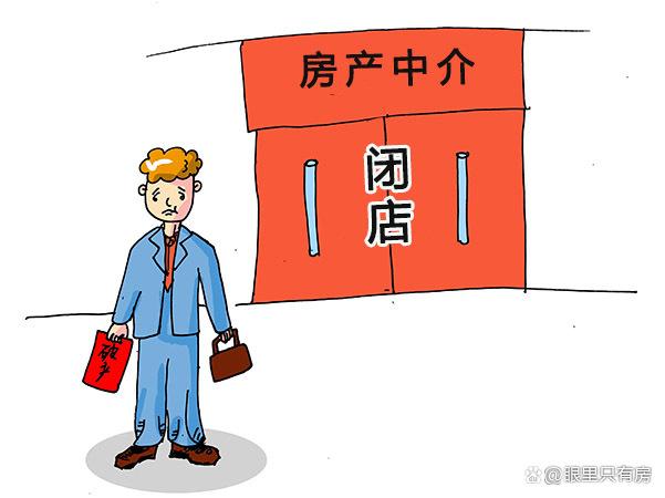 会昌房产中介，连接买卖双方的桥梁与纽带