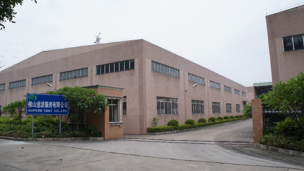 广东速派建工有限公司，探索卓越建筑之路