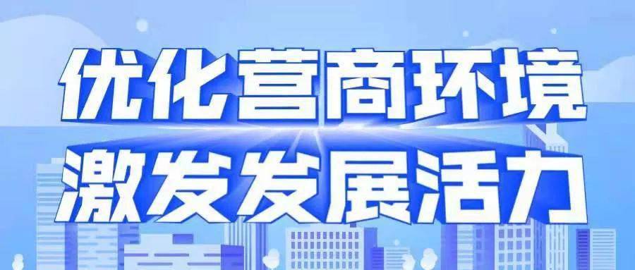 广东温泉产业有限公司，引领温泉产业的卓越力量